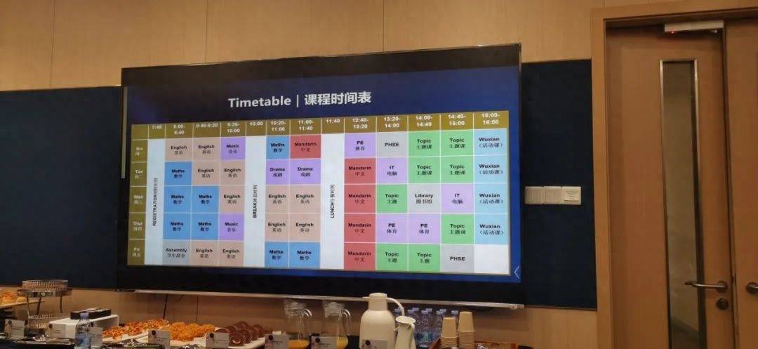 深圳国际哈罗学校地址_深圳哈罗国际学校_深圳哈罗国际学校排名