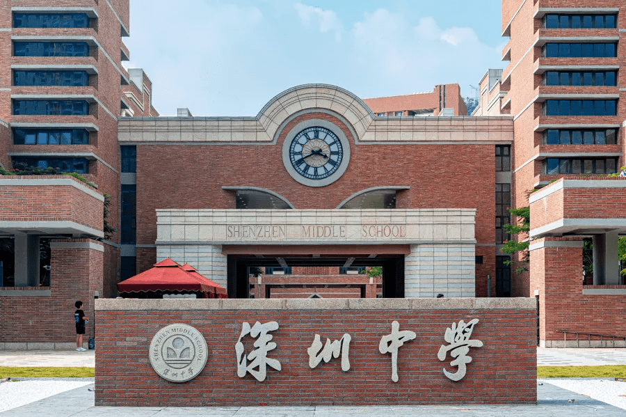 深圳预科国际学校新校区_深圳国际预科书院_深圳预科国际学院