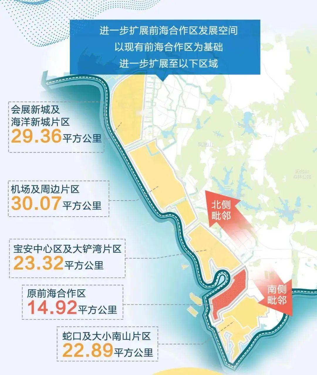 深圳国际哈罗学校地址_深圳国际哈罗学校官网_深圳哈罗国际学校