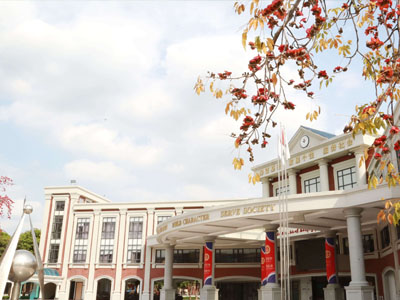 广东碧桂园国际学校